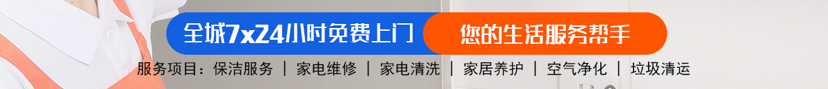 加拿大28 在线预测|PC历史结果查询|飞飞28预测专业幸运28预测！加拿大28在线预测|pc蛋蛋预测|28pc加拿大在线预测加拿大预测_官方数据！